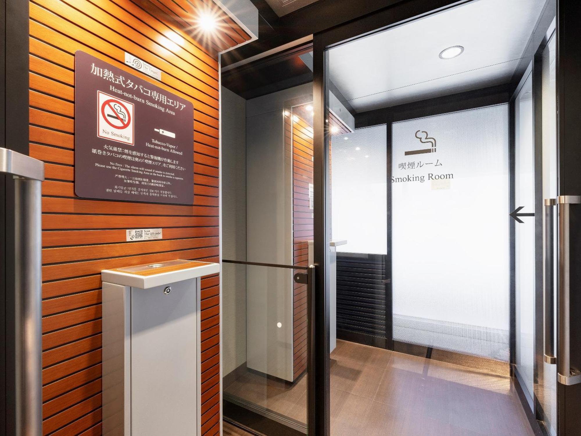Remm Shin-Osaka Hotel Eksteriør billede
